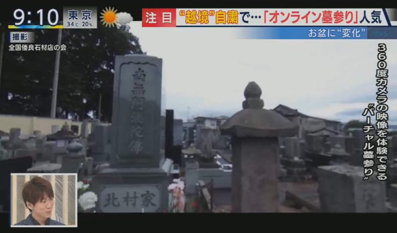 圖片14 圖片14