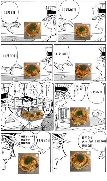 圖片9 圖片9