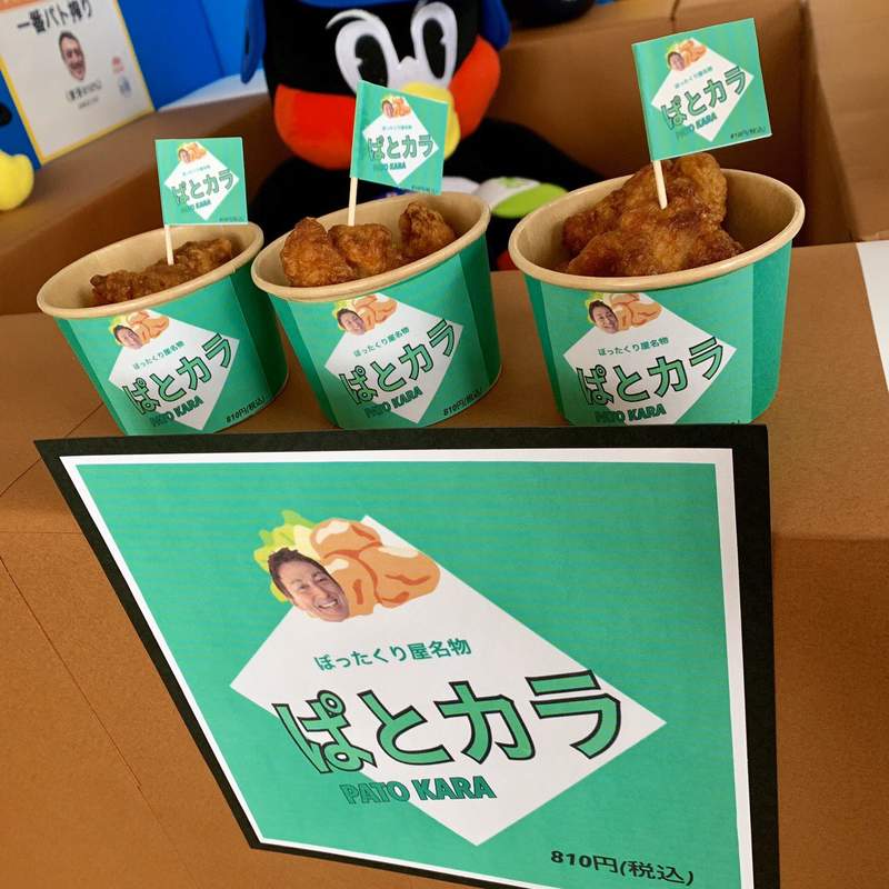 圖片4 圖片4