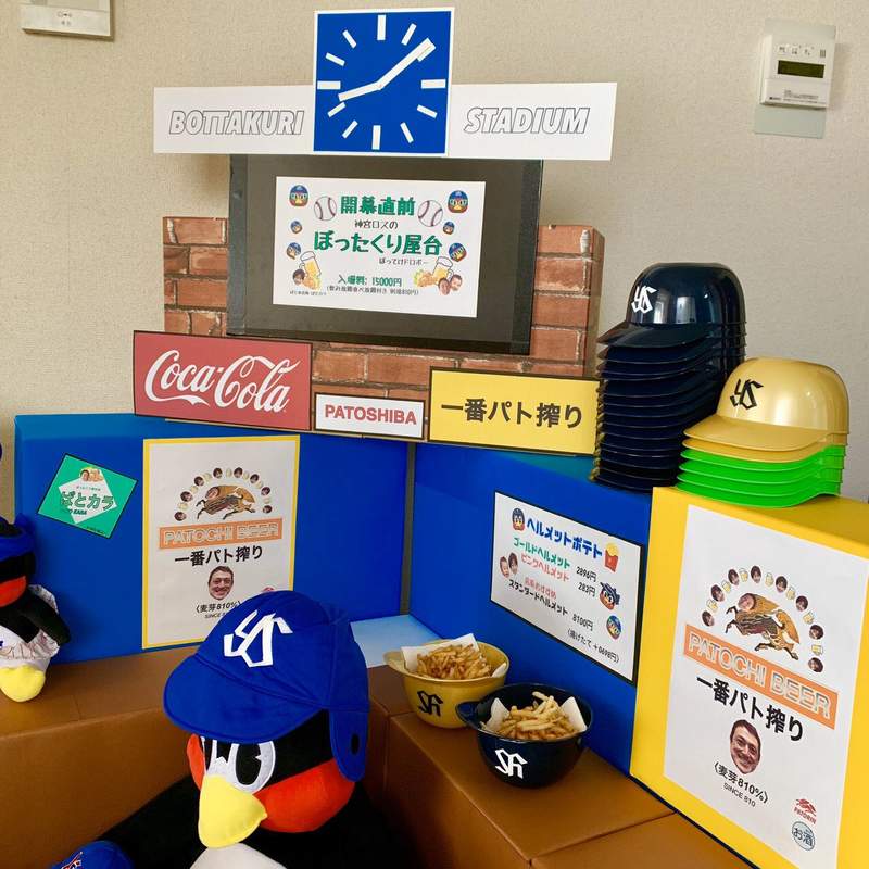 圖片6 圖片6