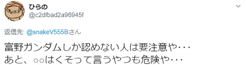 圖片14 圖片14