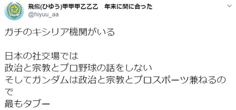 圖片11 圖片11