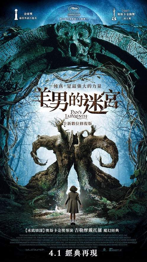 圖片12 圖片12