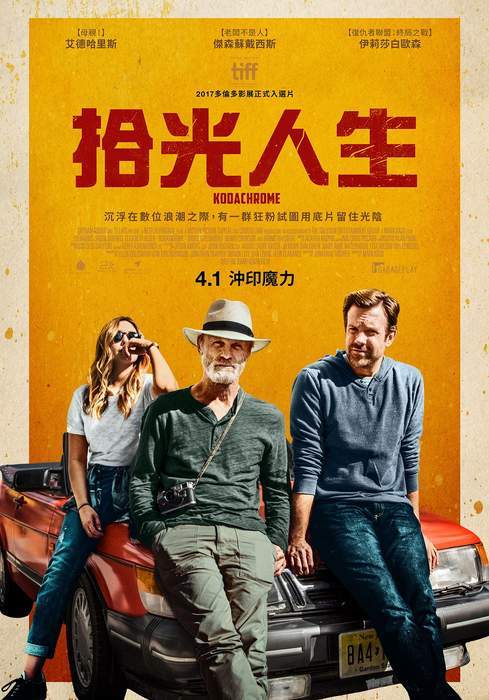 圖片8 圖片8