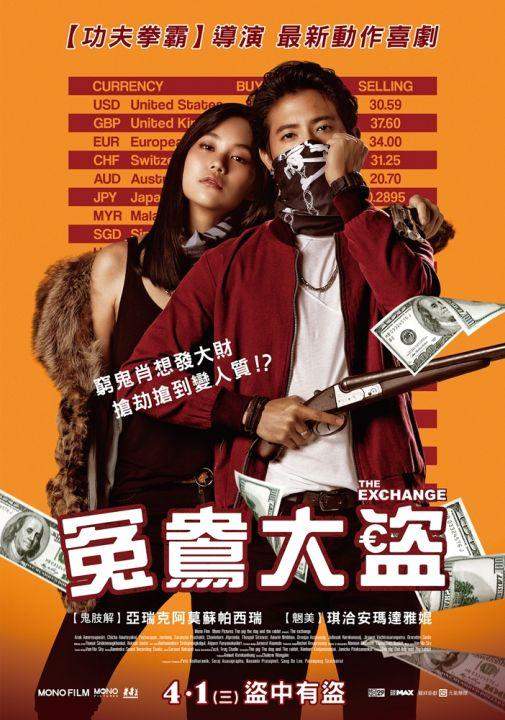 圖片10 圖片10