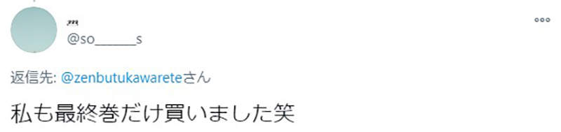 圖片12 圖片12