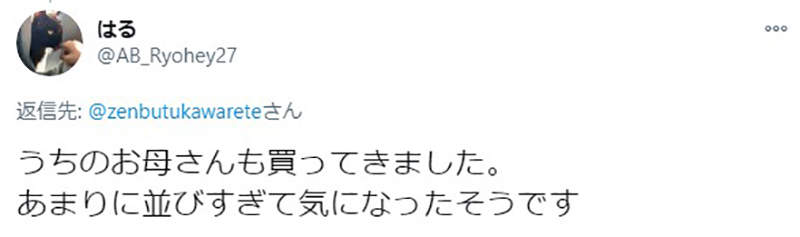 圖片13 圖片13