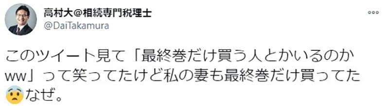 圖片16 圖片16