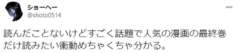圖片17 圖片17