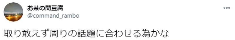 圖片18 圖片18