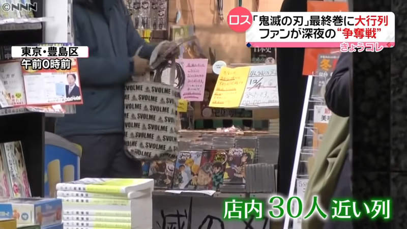 圖片9 圖片9