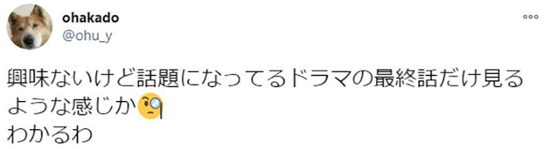 圖片19 圖片19