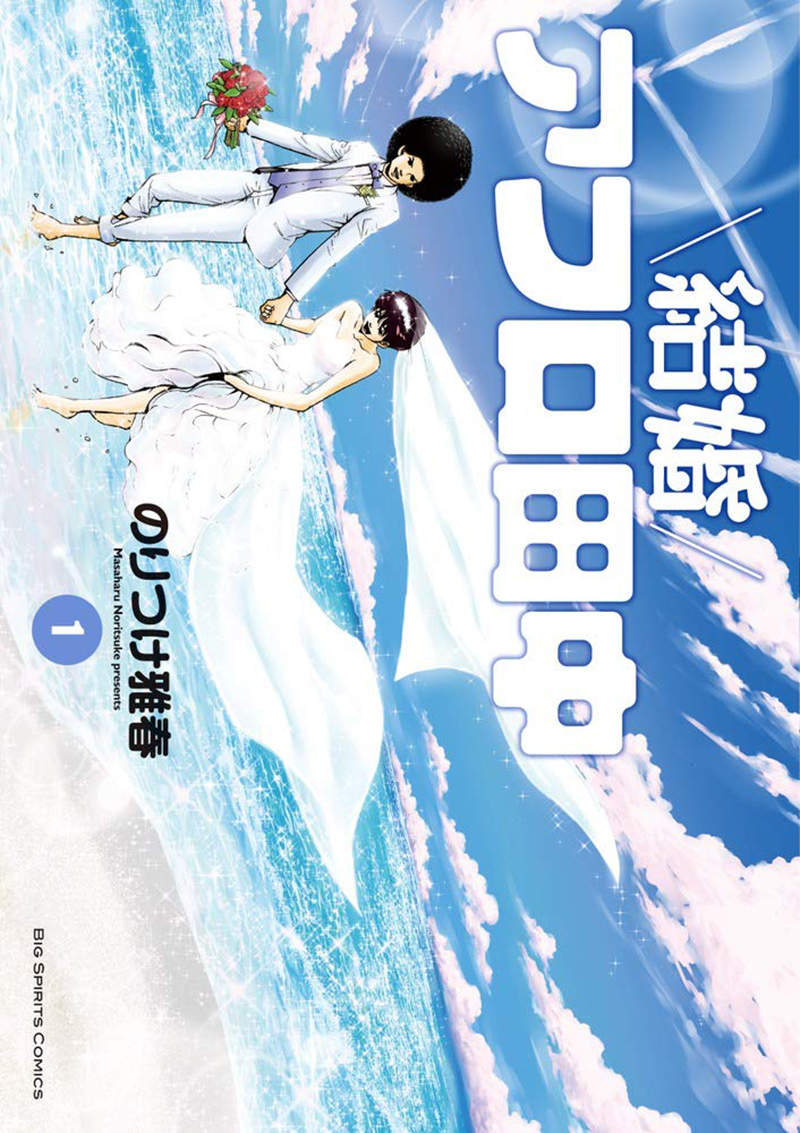 圖片4 圖片4