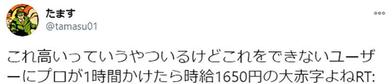 圖片11 圖片11