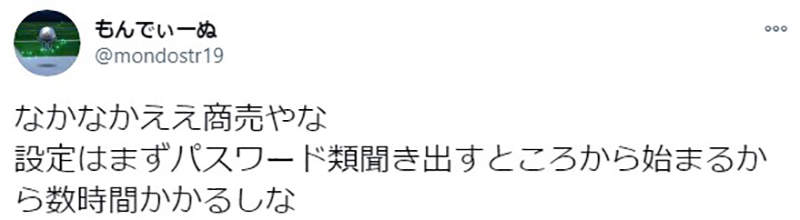 圖片13 圖片13