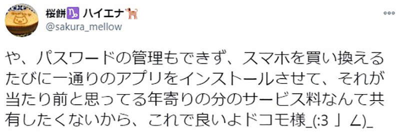圖片14 圖片14