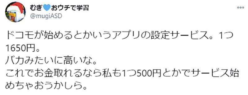 圖片5 圖片5
