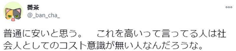 圖片12 圖片12