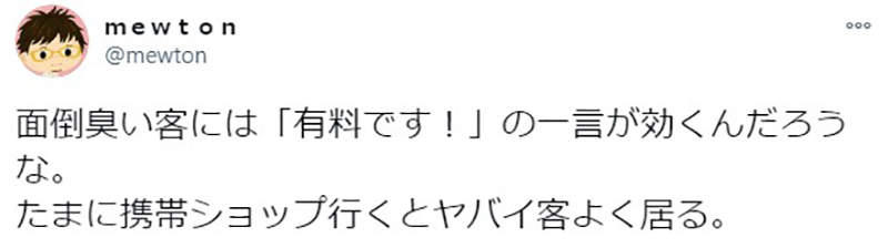 圖片16 圖片16