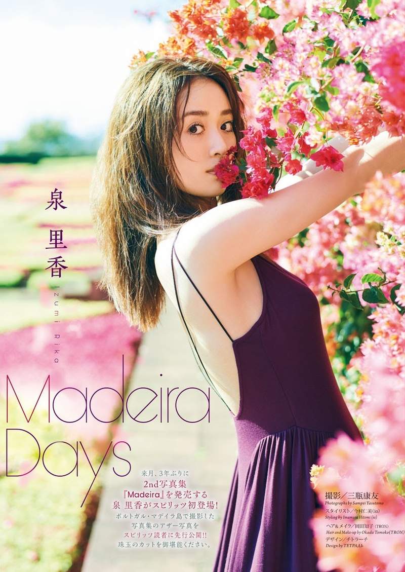 真人版娜美《泉里香》全新第二本写真「Madeira」4月推出 网红资讯-第10张