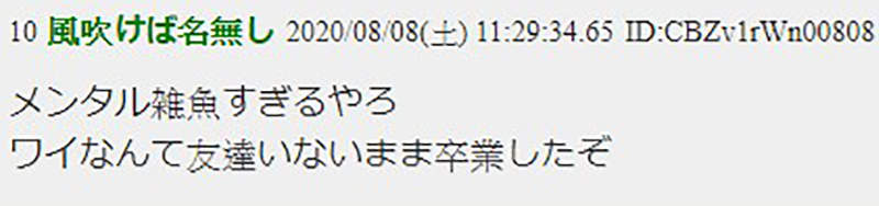 圖片10 圖片10