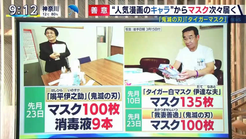 圖片19 圖片19