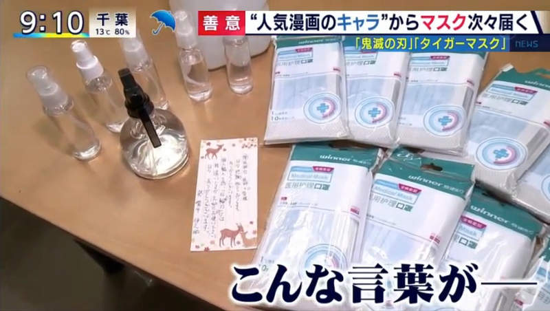 圖片9 圖片9
