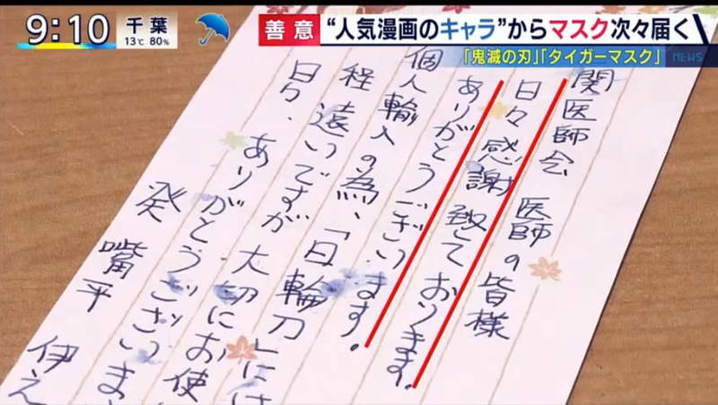 圖片10 圖片10