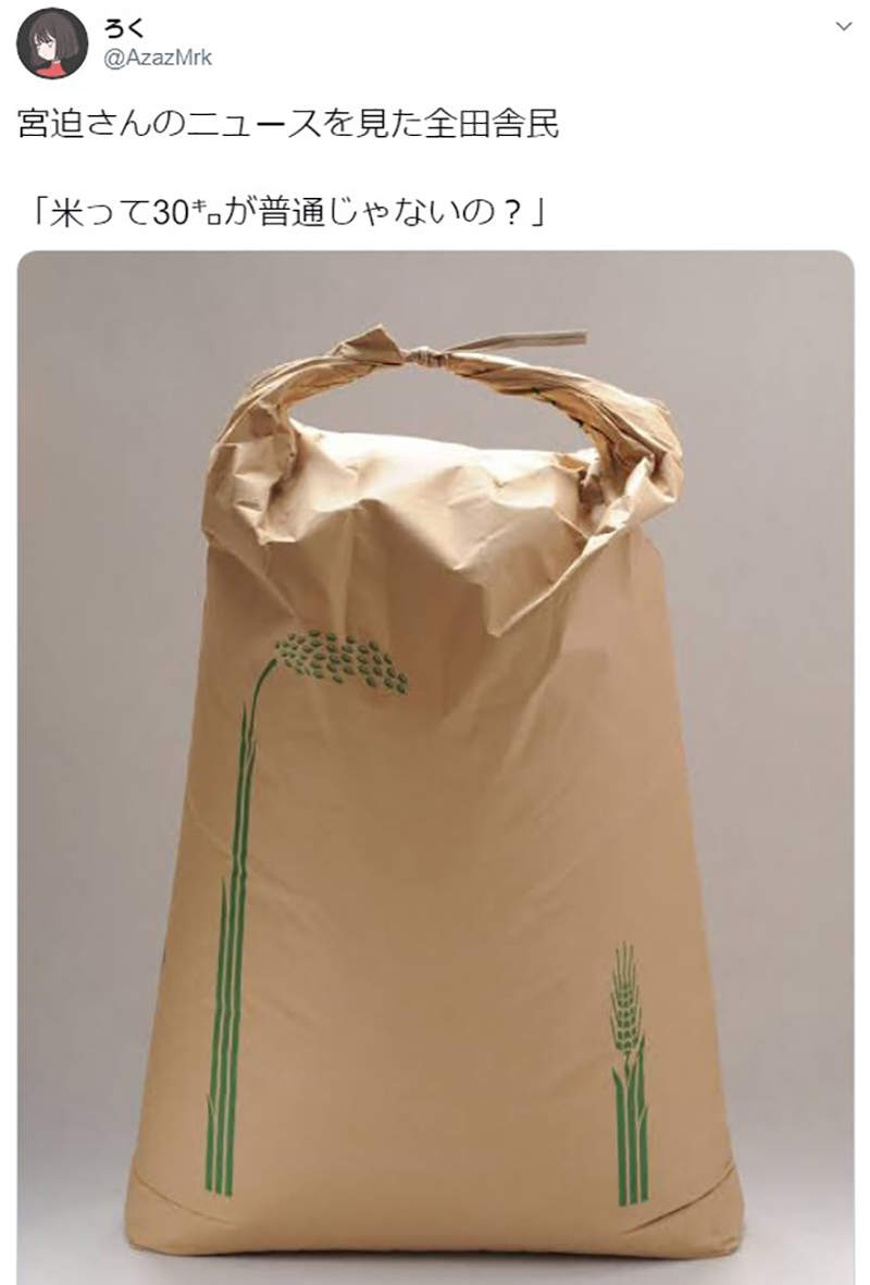 圖片10 圖片10