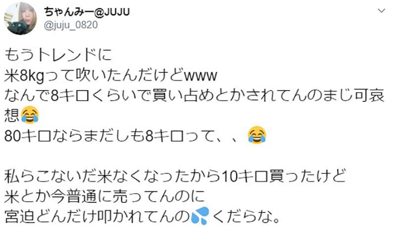 圖片7 圖片7