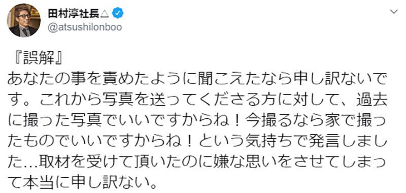 圖片23 圖片23