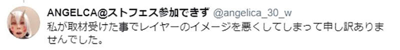 圖片25 圖片25