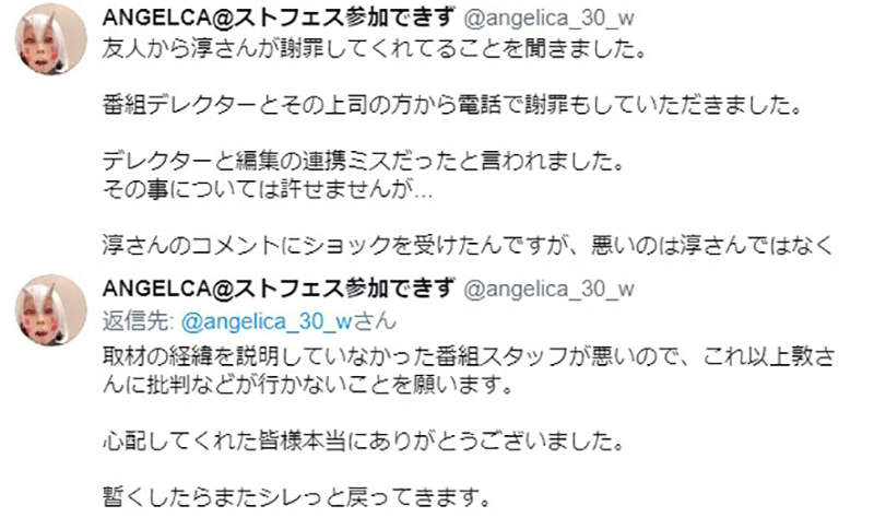 圖片27 圖片27
