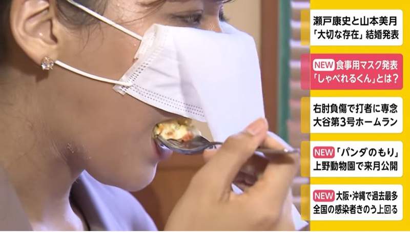圖片6 圖片6