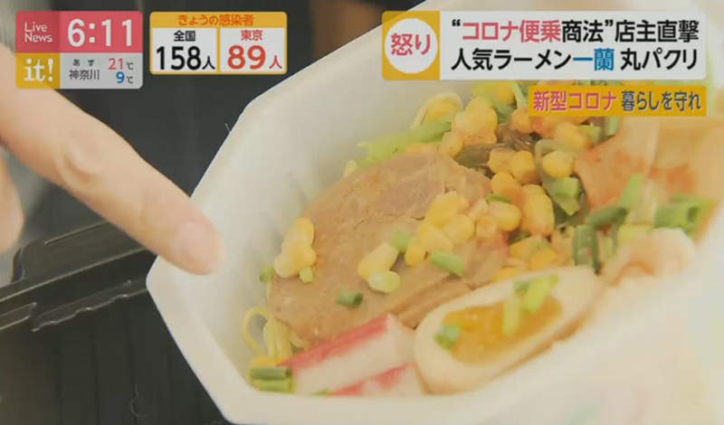 圖片12 圖片12