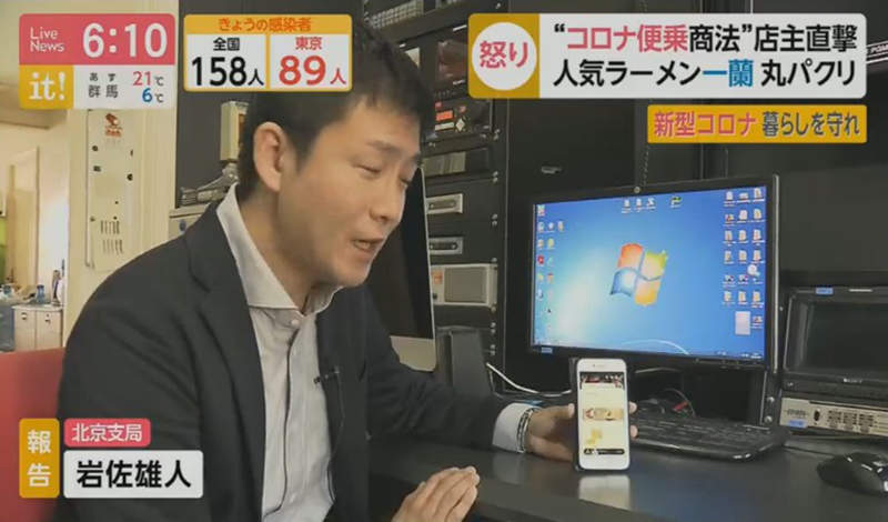 圖片6 圖片6