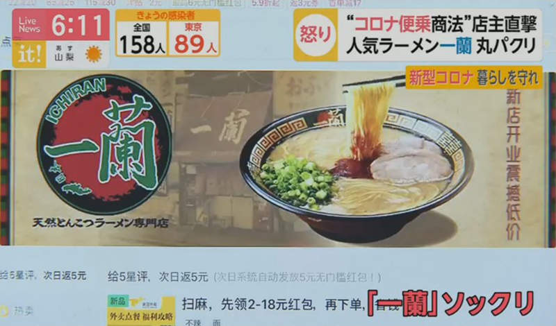 圖片7 圖片7