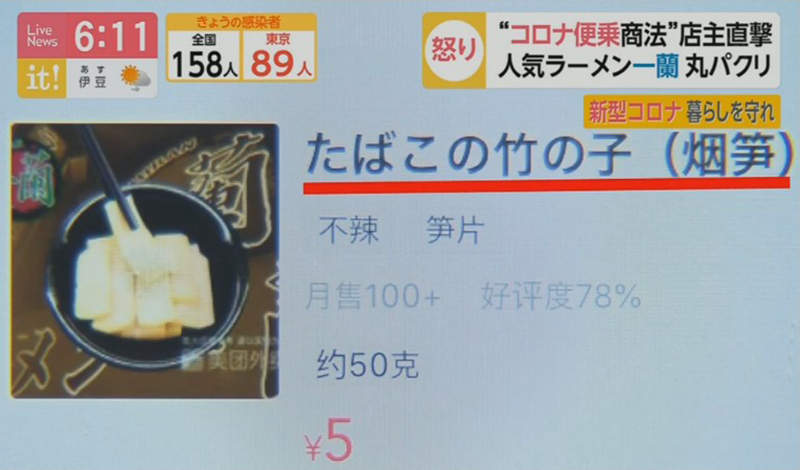 圖片8 圖片8