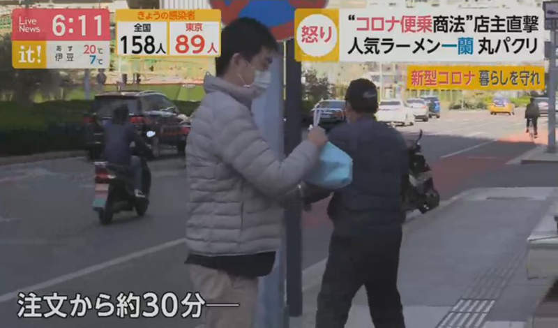 圖片9 圖片9