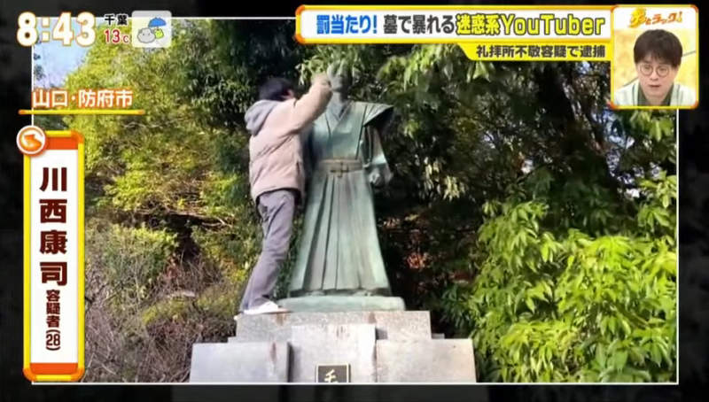 圖片12 圖片12