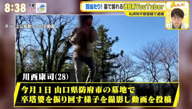 圖片4 圖片4