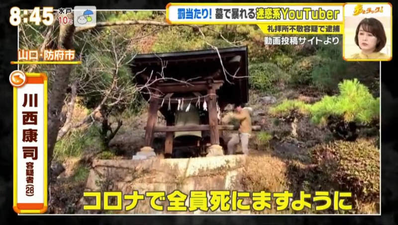 圖片18 圖片18