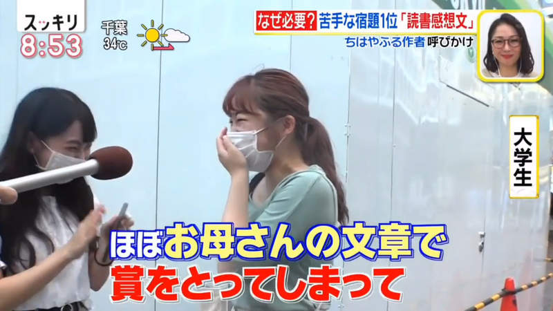 圖片11 圖片11