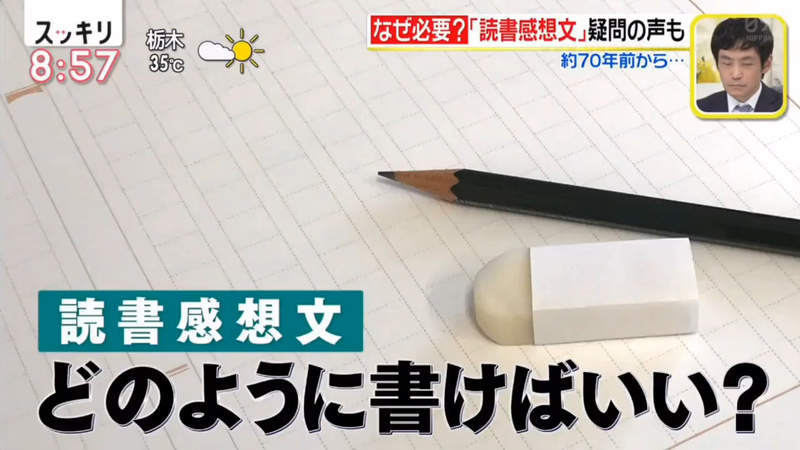 圖片17 圖片17