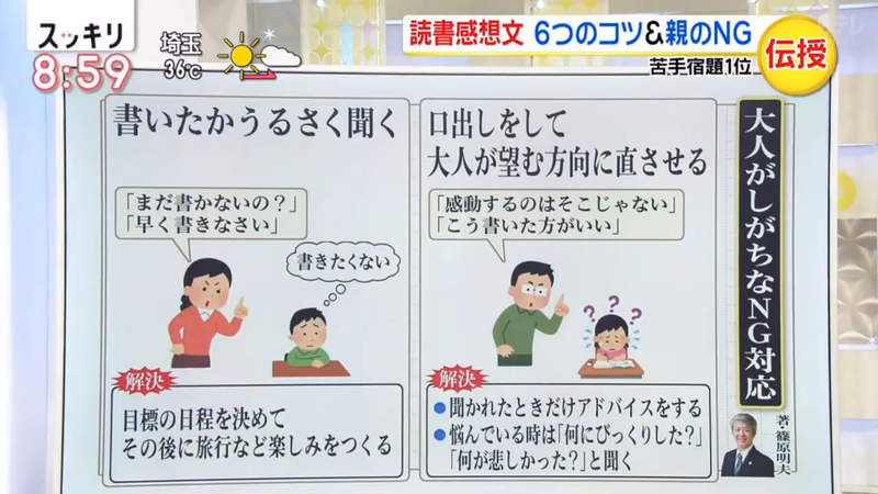圖片19 圖片19