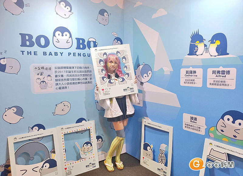 圖片54 圖片54