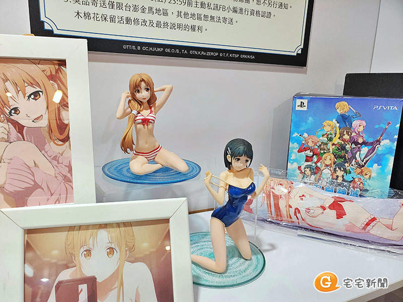 圖片44 圖片44