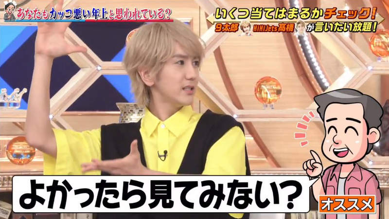 圖片19 圖片19