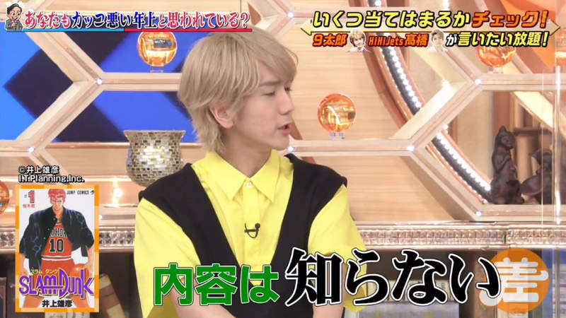 圖片12 圖片12