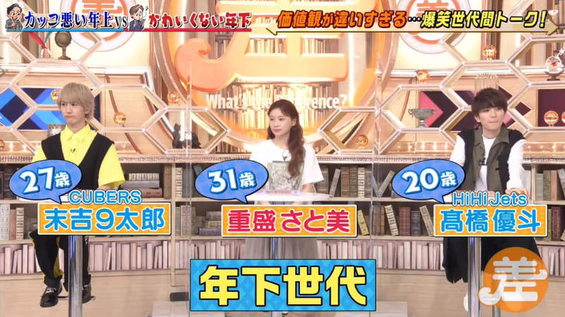 圖片5 圖片5